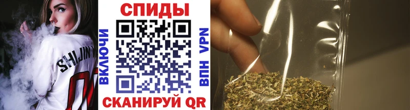 БУТИРАТ 99%  Сибай 