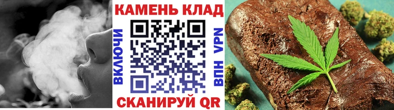 ГАШ Cannabis  Сибай 