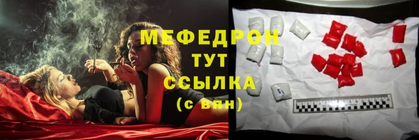 ALPHA PVP Сатка