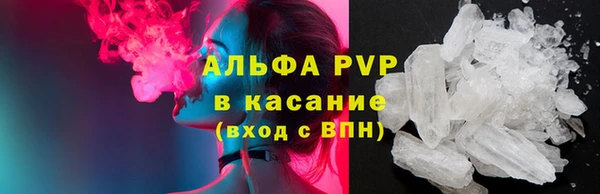 ГАЛЛЮЦИНОГЕННЫЕ ГРИБЫ Сафоново