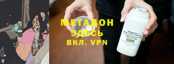 каннабис Лысьва