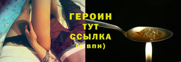 ALPHA PVP Сатка