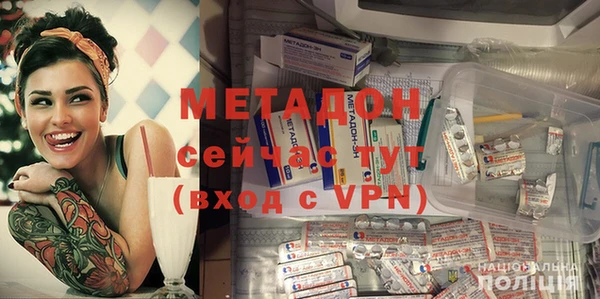 ALPHA PVP Сатка