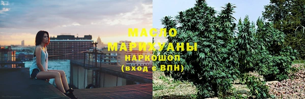 мефедрон VHQ Луховицы