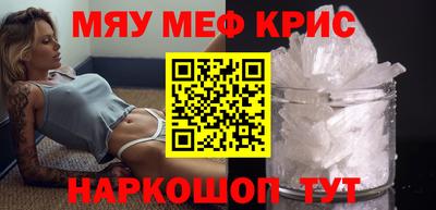 MDMA Premium VHQ Кумертау