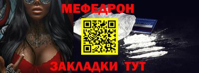 соль ск Кунгур