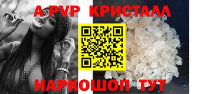 MDMA Premium VHQ Кумертау