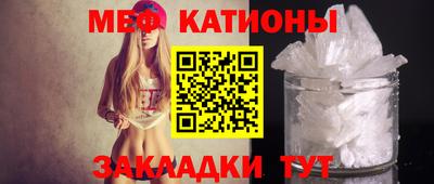 MDMA Premium VHQ Кумертау
