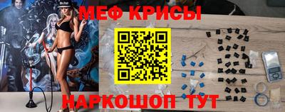 MDMA Premium VHQ Кумертау