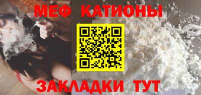 а пвп мука Аргун