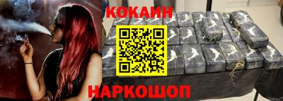 MDMA Premium VHQ Кумертау