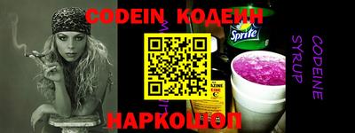 первитин Кулебаки