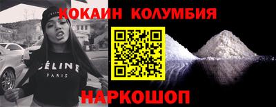 первитин Кулебаки