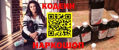 первитин Кулебаки