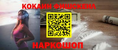 соль ск Кунгур
