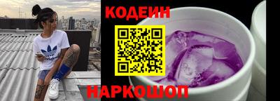 а пвп мука Аргун