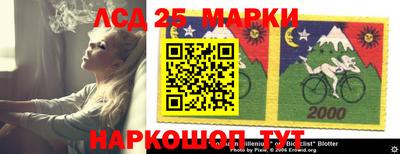 кокаин премиум Апрелевка