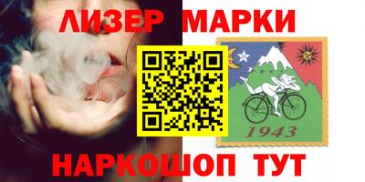 MDMA Premium VHQ Кумертау