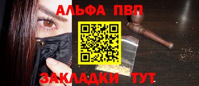 MDMA Premium VHQ Кумертау