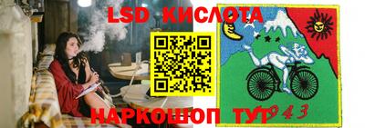 кокаин премиум Апрелевка