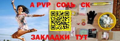 MDMA Premium VHQ Кумертау