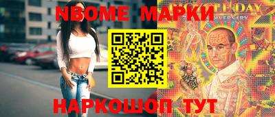 а пвп мука Аргун