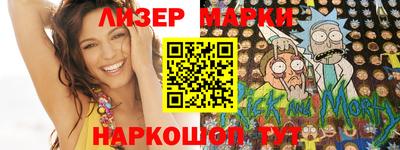 а пвп мука Аргун