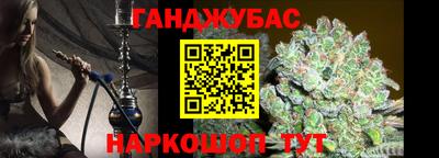соль ск Кунгур