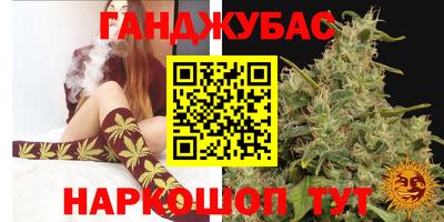 MDMA Premium VHQ Кумертау