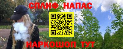 COCAINE Ликино-Дулёво