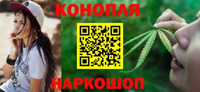 кокаин премиум Апрелевка