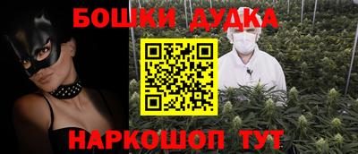 а пвп мука Аргун