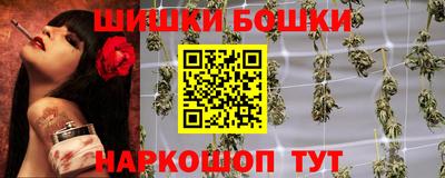 MDMA Premium VHQ Кумертау