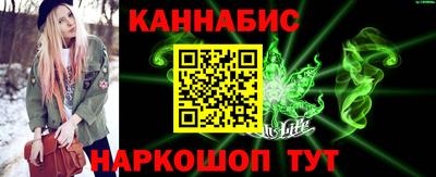 соль ск Кунгур