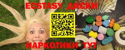 а пвп мука Аргун