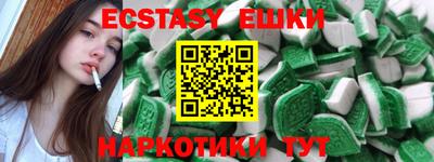первитин Кулебаки