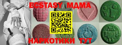 первитин Кулебаки