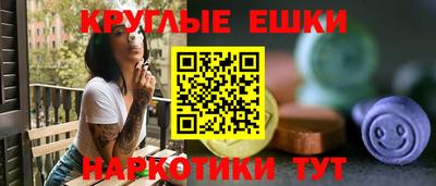 соль ск Кунгур