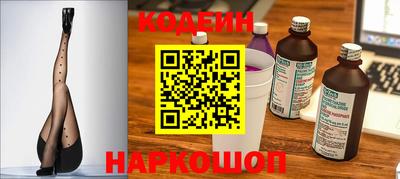 соль ск Кунгур