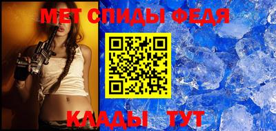 MDMA Premium VHQ Кумертау