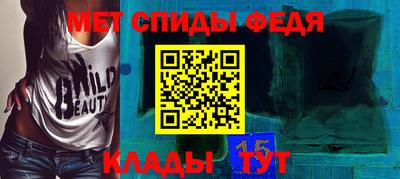 MDMA Premium VHQ Кумертау