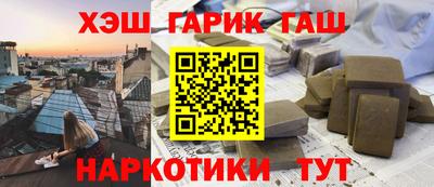 MDMA Premium VHQ Кумертау
