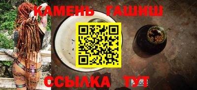 а пвп мука Аргун