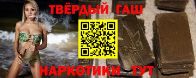 соль ск Кунгур