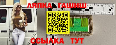 кокаин премиум Апрелевка