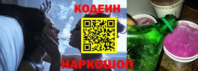 соль ск Кунгур