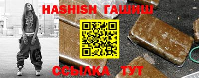 кокаин премиум Апрелевка