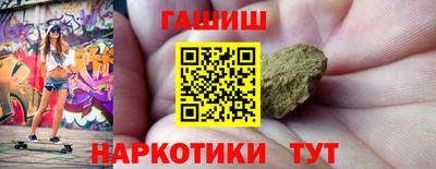соль ск Кунгур