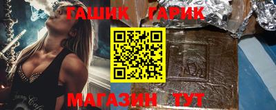 первитин Кулебаки