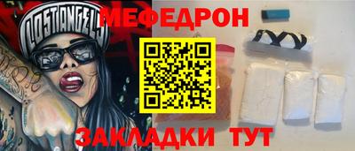 соль ск Кунгур